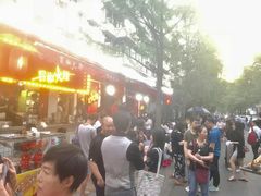 -拈签一笑黄牛肉辣卤串串