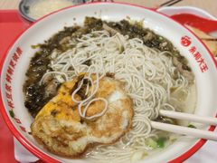 -永和大王(浦东南路店)