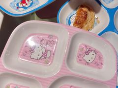 -唐庄·城市温泉(中润大道店)