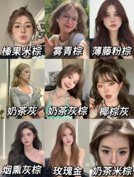 -SalonRivelin 沙龙瑞菱