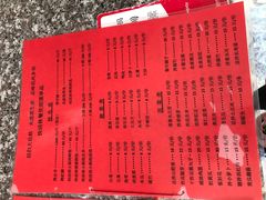 -快活林烧烤(红新路店)