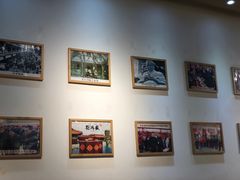 -刘鸿盛(罍街店)