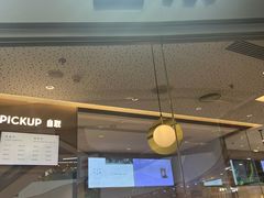 -喜茶(上海奉贤宝龙店)