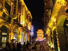 -台儿庄古城