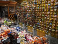 -KKV(东莞海德汇一城店)