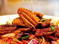 -春雪面馆(转塘店)