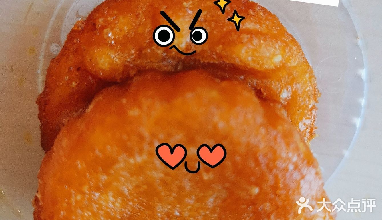 这顿工作餐我吃了一小时