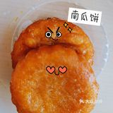 这顿工作餐我吃了一小时