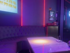 -星聚会KTV(广州敏捷广场店)