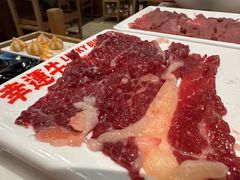 -幸运牛汕头小黄牛牛肉火锅(梅林店)