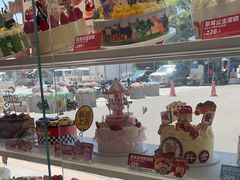 -味多美蛋糕(八大处店)