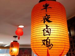 -刘师父老汉口江湖菜(蔡锷路店)