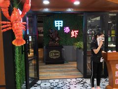 -吾悦广场(天津和平店)