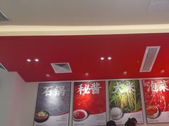 -稻百鲜·拌饭·朝鲜族石锅菜(江南万达店)