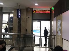 -上海长途汽车客运总站