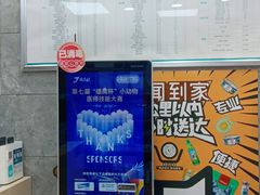 -美联众合动物医院(·中兽医·疑难杂症·严家桥分院)