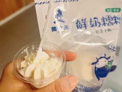 -正飞鲜奶(吐鲁番路店)