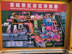 -满洲里口岸套娃景区