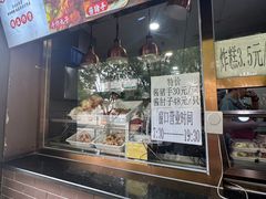 -京天红酒家(虎坊路店)