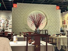 -黔香阁·味(花木店)