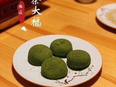 -福匠日本料理(人民路店)