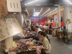 -破店肥哈·东北烧烤·夜宵(南山保利店)