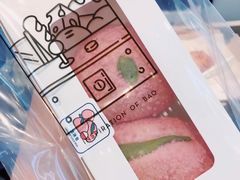 桃桃荔枝冰冰包-喜茶(北京五棵松华熙店)