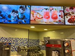 -DQ·蛋糕·冰淇淋(富华里店)