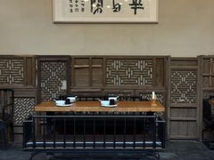 -院子餐厅·大锅菜·老杭帮(桥西直街店)