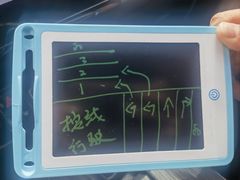 -易通行汽车陪练(通州店)