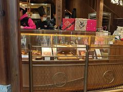 -嘉华鲜花饼·现烤(昆明老街店)