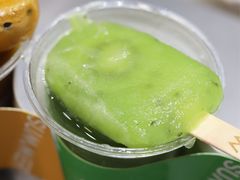 -M Stand(天环广场店)