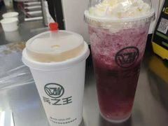 -兵立王鲜果茶·奶茶(文庙店)