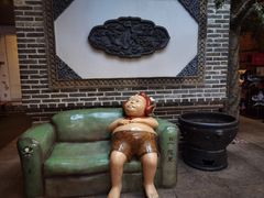-局气烤鸭·北京菜(前门店)
