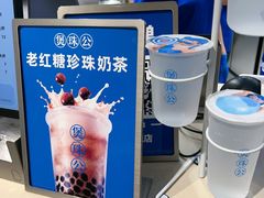 -天津万象城