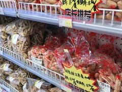 -百年义利(福长街店)