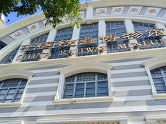 -中国铁道博物馆(正阳门馆)