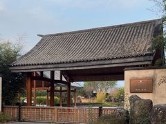 -和顺柏联温泉