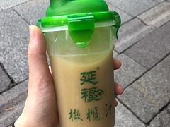 -延福橄榄(三坊七巷店)