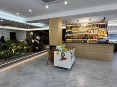 -紫藤园·天目湖大鱼头(南山竹海店)