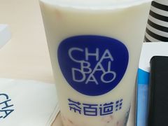 -五彩凉山自助西昌烧烤(柳翠路店)