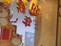 -川菜故事(光谷步行街店)