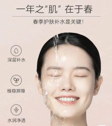 点击看大图 -玛莲朵·海菲秀冰珀科