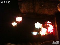 -森林芡实糕坊