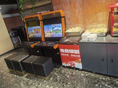 -鼎原力量东北吊炉烧烤(临河街店)