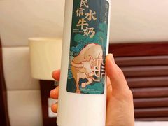 -民信老铺(人民路店)