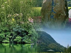 -广州市石门国家森林公园