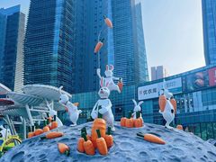 -大族广场Mall&More