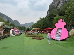 -九女仙湖景区