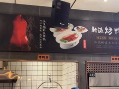 -食味楼(枫林湾店)